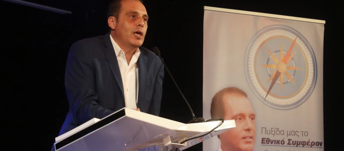 «ΕΛΛΗΝΙΚΗ ΛΥΣΗ» σε ΣΥΡΙΖΑ-ΝΔ για EastMed: «Πριν χρόνια κάνατε πως δεν ξέρατε ότι υπάρχουν κοιτάσματα»